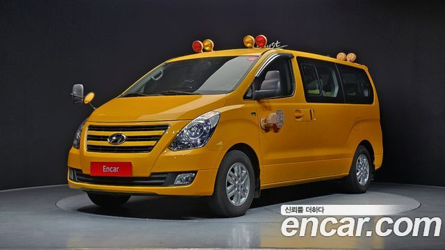Hyundai Starex School Bus LPi - фото 0