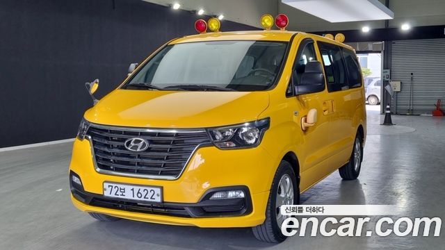 Hyundai Starex Новый School Bus LPi - фото 0