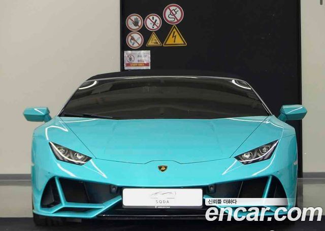 Lamborghini Huracan LP640-4 EVO Spyder - фото 1