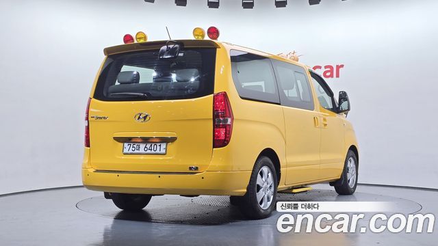 Hyundai Starex Новый School Bus LPi - фото 1