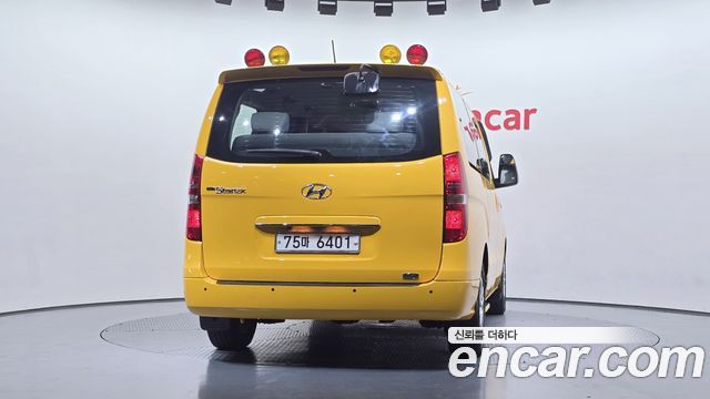 Hyundai Starex Новый School Bus LPi - фото 3