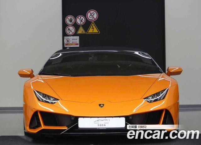 Lamborghini Huracan LP640-4 EVO Spyder - фото 1