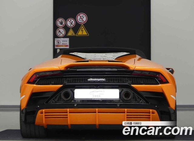 Lamborghini Huracan LP640-4 EVO Spyder - фото 2