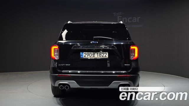 Ford Explorer 6-го поколения 3.0 PHEV - фото 3