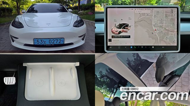 Tesla Model 3 Long Range AWD - фото 0