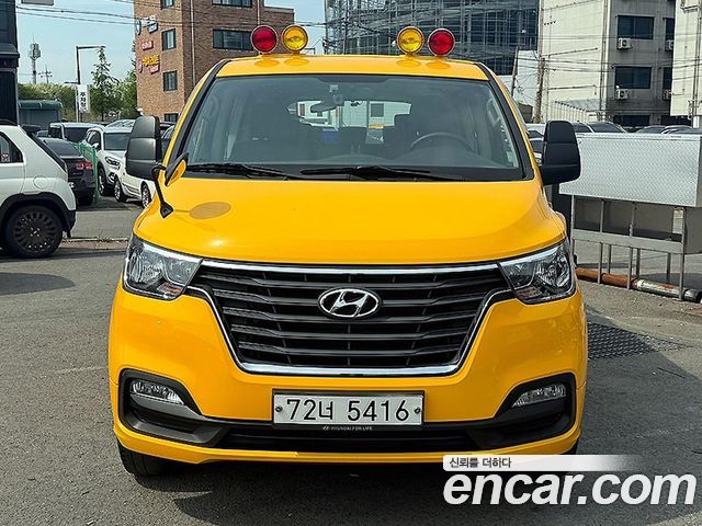 Hyundai Starex Новый School Bus LPi - фото 0