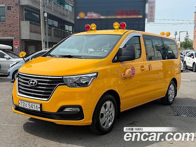 Hyundai Starex Новый School Bus LPi - фото 1