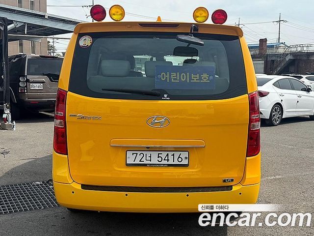 Hyundai Starex Новый School Bus LPi - фото 2