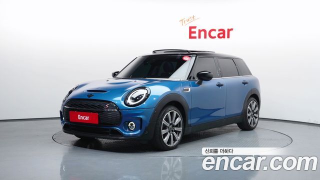 Mini Clubman Classic Launch Pack 2nd Gen - фото 0