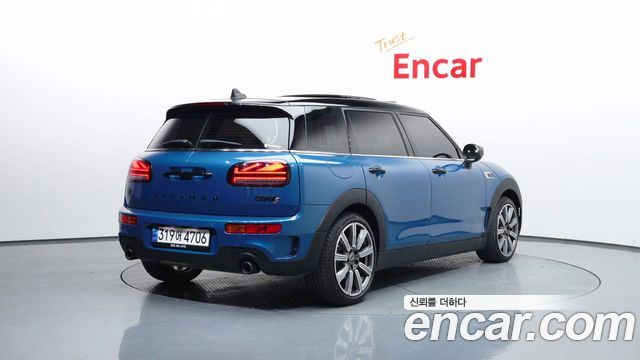 Mini Clubman Classic Launch Pack 2nd Gen - фото 1