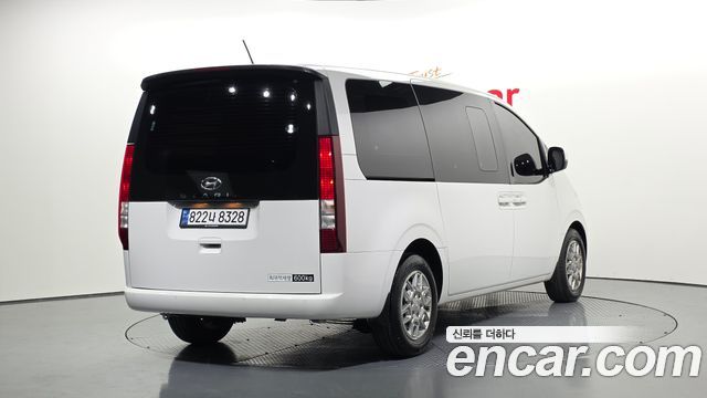Hyundai Staria Cargo 5-Seater Modern - фото 1