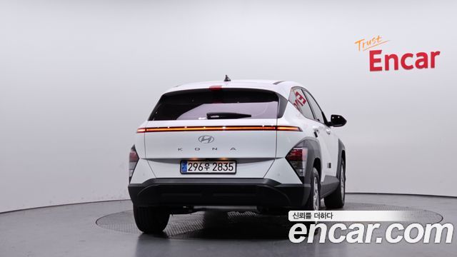 Hyundai Kona SX2, гибрид Modern - фото 3