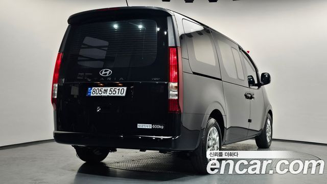 Hyundai Staria Cargo 5-Seater Modern - фото 0