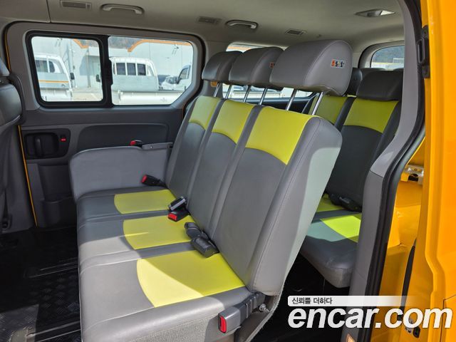 Hyundai Starex Новый School Bus - фото 0