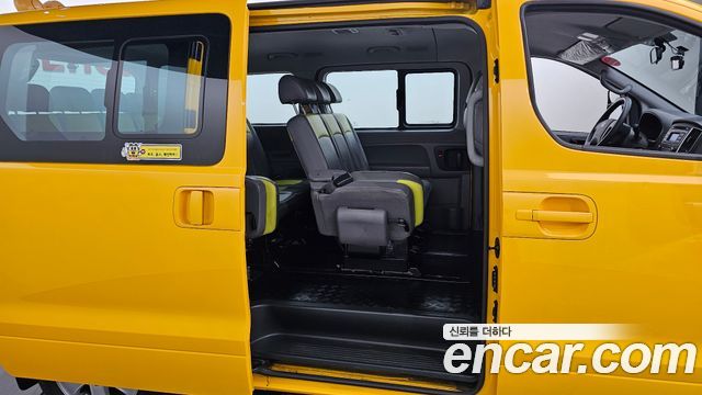 Hyundai Starex Новый School Bus - фото 1