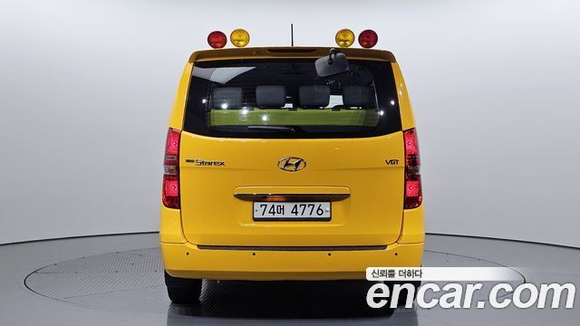 Hyundai Starex Новый School Bus - фото 3