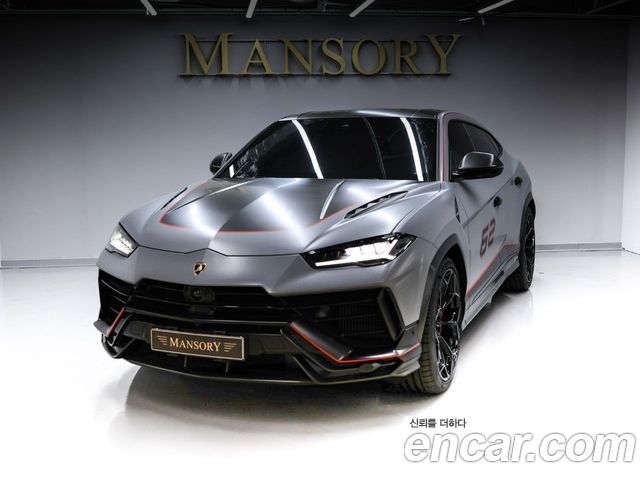 Lamborghini Urus 4.0 V8 Performante - фото 0