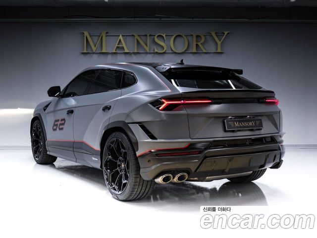 Lamborghini Urus 4.0 V8 Performante - фото 1