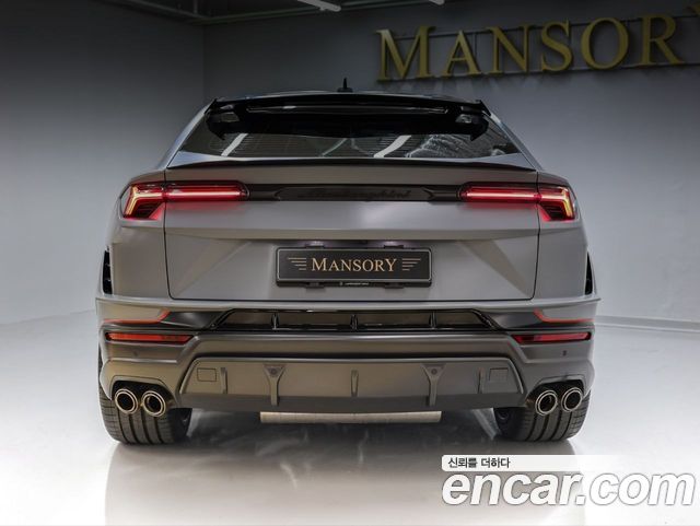 Lamborghini Urus 4.0 V8 Performante - фото 3