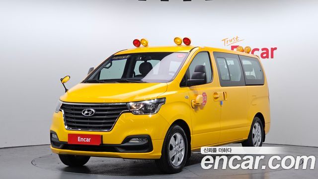 Hyundai Starex Новый School Bus LPi - фото 0