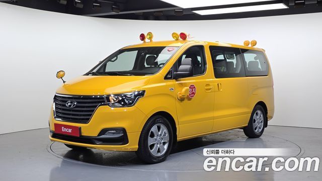 Hyundai Starex Новый School Bus - фото 0