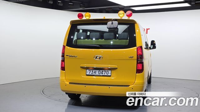 Hyundai Starex Новый School Bus - фото 3