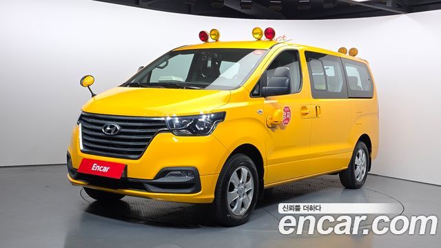 Hyundai Starex Новый 4WD School Bus - фото 0