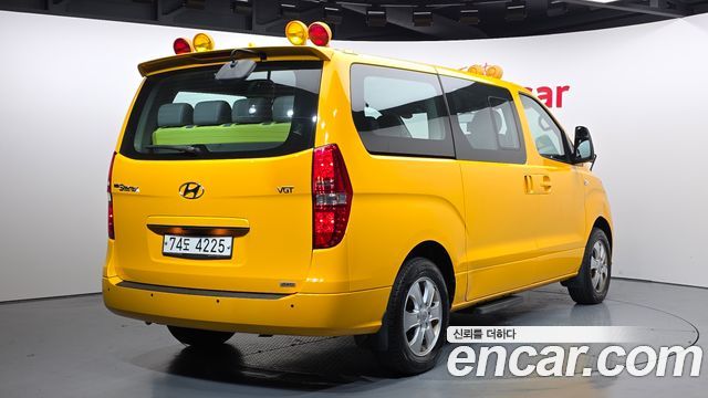 Hyundai Starex Новый 4WD School Bus - фото 1