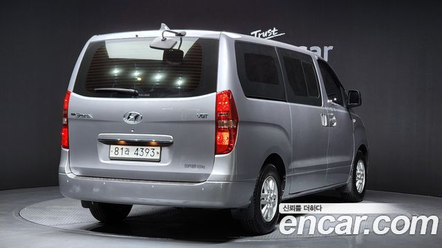 Hyundai Starex Новый Van 5-Seater Modern - фото 1