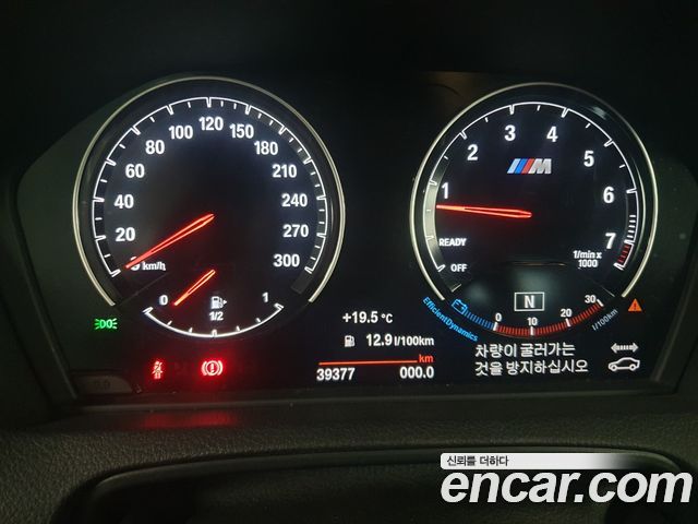 BMW M2 F87 M2 Coupe - фото 4