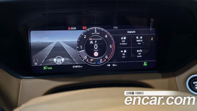Land Rover Range Rover Velar 3.0 D300 R-Dynamic HSE - фото 2