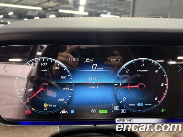 Mercedes-Benz E-Class W213 E220d 4MATIC Exclusive - фото 4