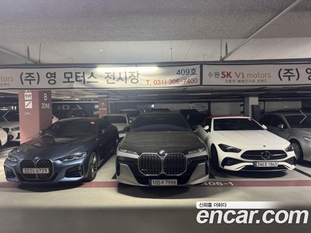 BMW 7-Series G70 740i xDrive M Sport - фото 0