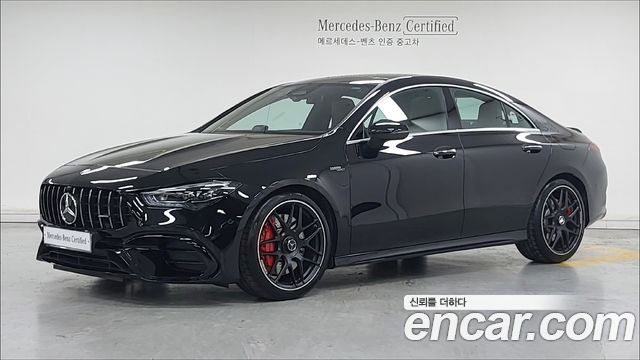 Mercedes-Benz CLA-Class C118 AMG CLA 45 S 4MATIC+ - фото 0