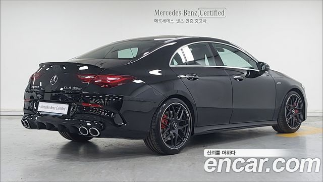 Mercedes-Benz CLA-Class C118 AMG CLA 45 S 4MATIC+ - фото 1