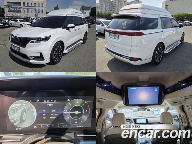 Kia Carnival 4-го поколения 7-Seater Hi-Limousine Signature - фото 0