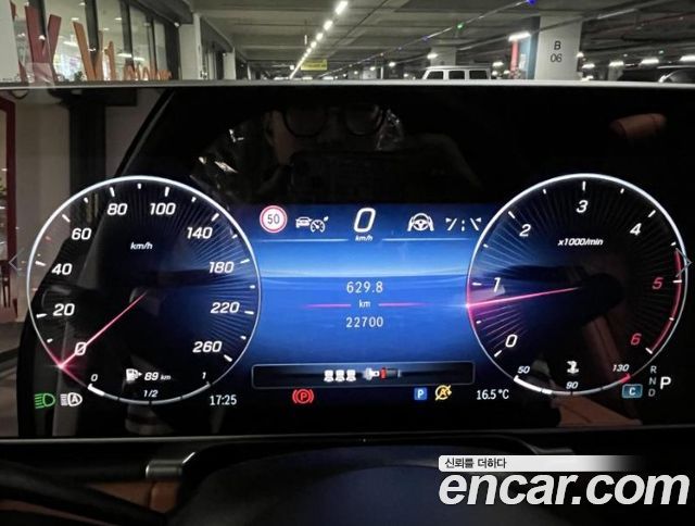 Mercedes-Benz S-Class W223 S400 d 4MATIC - фото 4