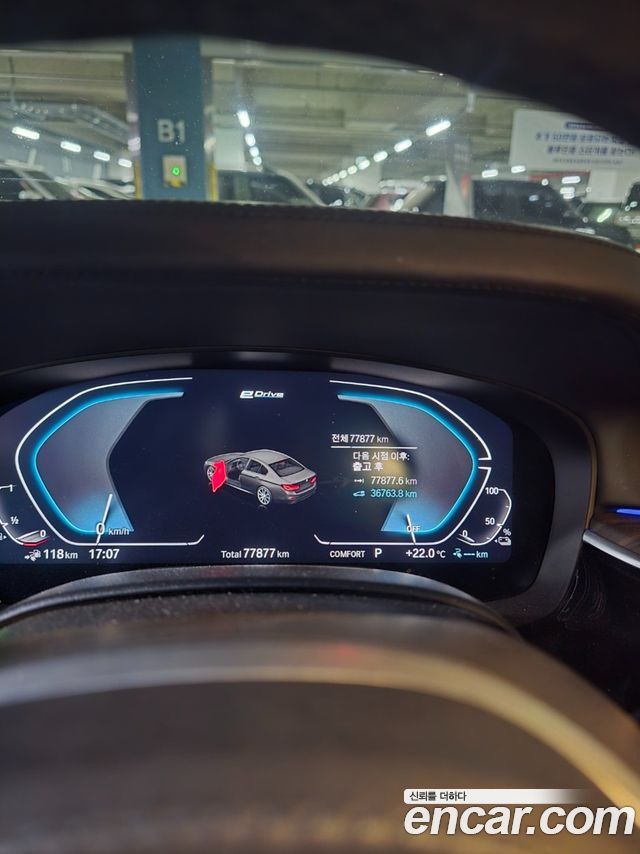 BMW 5-Series G30 530e M Sport - фото 1