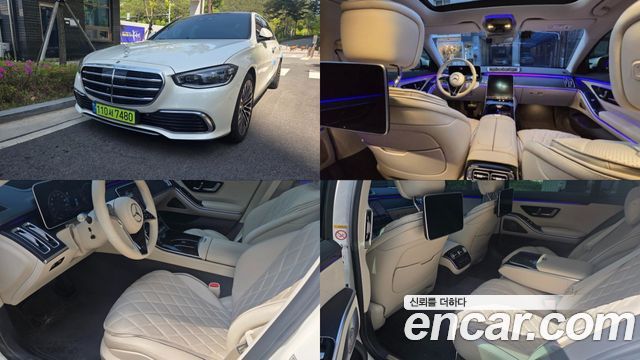 Mercedes-Benz S-Class W223 S450L 4MATIC - фото 0