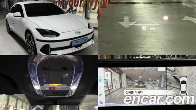 Hyundai Ioniq6 Long Range AWD Prestige - фото 0