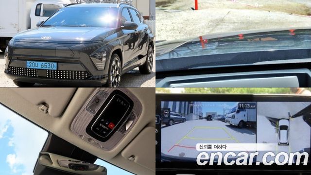 Hyundai Kona SX2 Long Range Inspiration - фото 0
