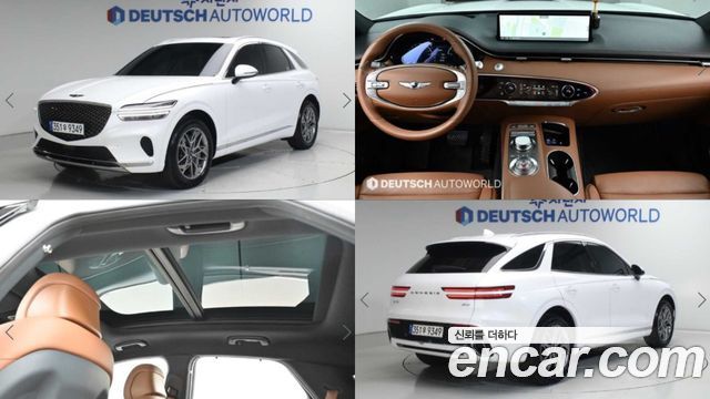 Genesis GV70 2.5T Gasoline AWD - фото 0