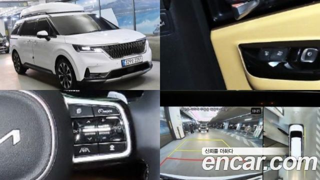 Kia Carnival 4-го поколения Gasoline 9-Seater Noblesse - фото 0