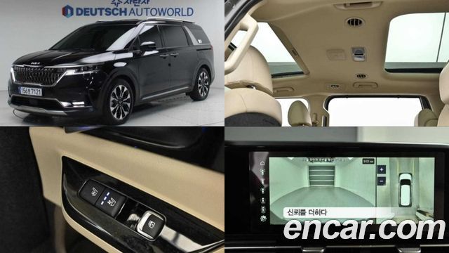 Kia Carnival 4-го поколения 9-Seater Noblesse - фото 0