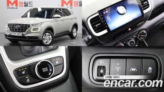 Hyundai Venue 1.6 Modern - фото 0