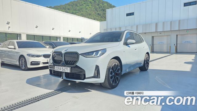 BMW X3 G45 xDrive 20 M Sport Pro - фото 0