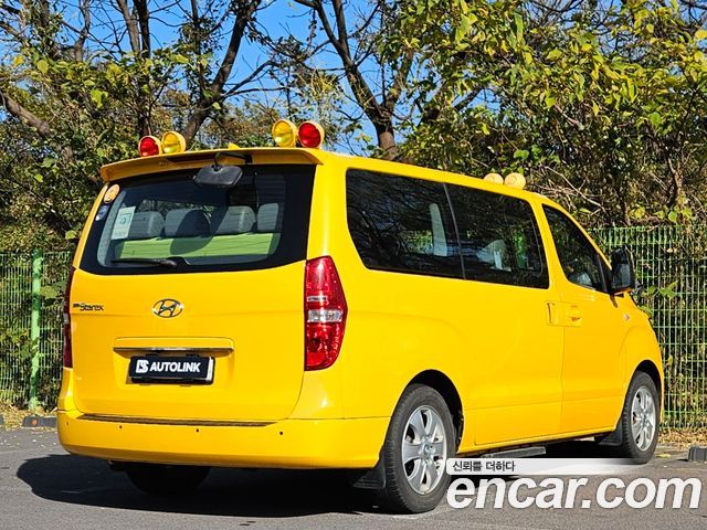 Hyundai Starex Новый School Bus LPi - фото 1