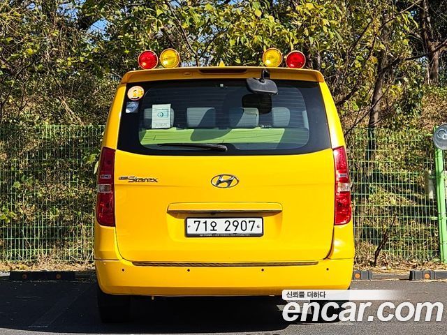 Hyundai Starex Новый School Bus LPi - фото 3