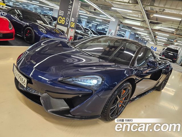 Mclaren 570S 3.8 Spider - фото 0