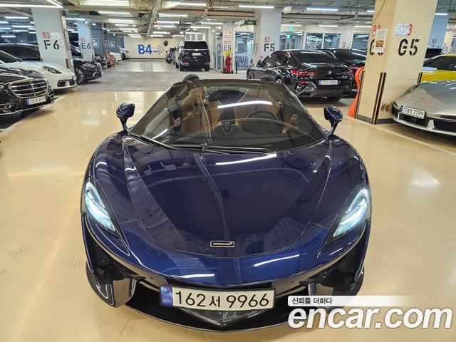 Mclaren 570S 3.8 Spider - фото 2